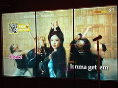 -星聚会KTV X Party(广州高德置地店)