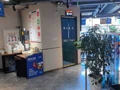 -海味当家·蒸锅海鲜(星海公园店)