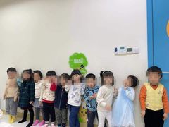 -月星环球港赢在起点早教中心·亲子托班早教体验课儿童兴趣班逻辑思维专注力幼小衔接(普陀中心)
