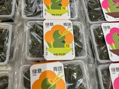 -甜星Star面包生日蛋糕(北坦店)