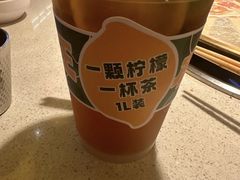 -小龙坎火锅(全球总店)
