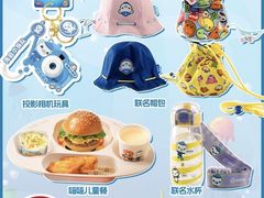 -海底捞火锅(九久奥特莱斯店)