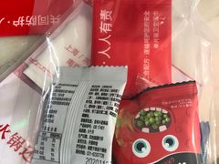 -左庭右院鲜牛肉火锅(浦江欢乐颂店)
