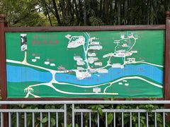 -广东温泉宾馆