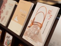 -苏州图书馆(姑苏区分馆)