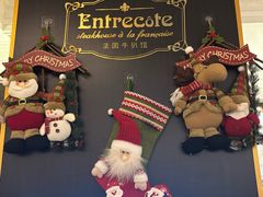 -Entrecôte 法国牛扒馆(保利·时光里店)