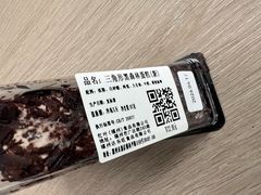 -红叶蛋糕(广达路总店)