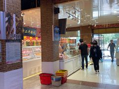 -二斗栗子(黄河道店)