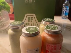 -野萃山·潮汕厚果汁(十亩地店)