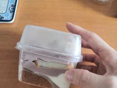 芋泥布丁小方盒-勒甜LO CHO·私人订制低糖代糖纯动物奶油生日蛋糕(新开路店)