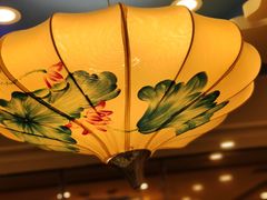 -名都晓荷塘主题火锅(海城街店)