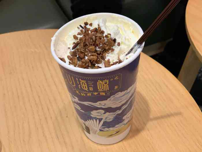 是奶茶一杯下肚很满足环境也挺好的服务态度挺好的有机会的话下次再来