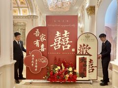 -慈溪白金汉爵大酒店