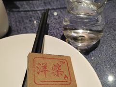 -乾州食府(小雁塔店)