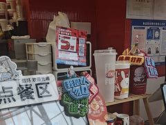 -DQ·蛋糕·冰淇淋(阜盛道店)