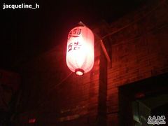 e76e13f4ece13b4cddc4-西单翅酷(西单店)