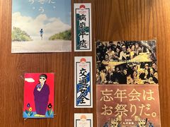 -九州酒场ひこぞう(1号店)