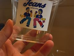 -Jeans Coffee牛仔裤咖啡