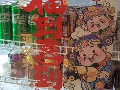 -金枝玉叶上海人家食府(三里河店)