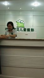 点击看大图 -倾城宝贝儿童摄影(广州天河店)