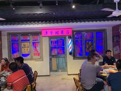 -马路牙子地桌烤肉(工体店)