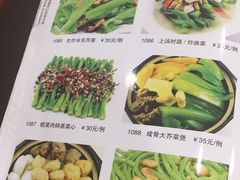 -海晖酒楼·顺德鱼生(荣华店)