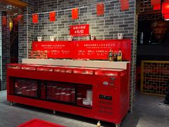 -欠火锅·水牛毛肚·团建聚餐·生日宴(何山路店)