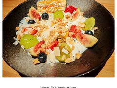 多巴胺酸奶碗-KimPro 辛普乐概念韩餐