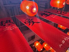 -山四砂锅(太原钟楼街店)