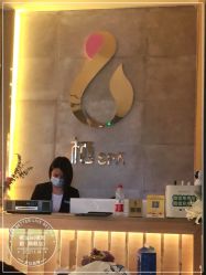 点击看大图 -栖SPA·ONDA ·海菲秀·皑皑科技美肤中心