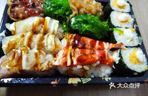 Taste of the Sea Sushi Brand
