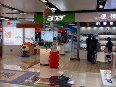 -苏宁易购(Suning Pro南京山西路店)