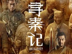 -武商摩尔影城(国广IMAX激光店)