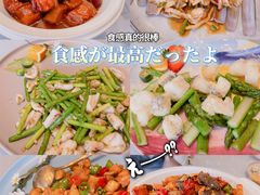 -甜阿姨·天台花园私房菜(万松园店)