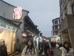 -衣裳街历史文化街区