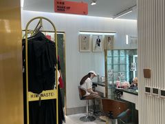 -海马体照相馆(环贸iapm大师爱情店)