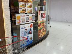-汉堡王(龙德广场店)