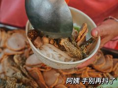 -富记鱼蛋粉(西村店)