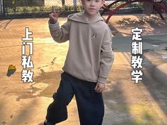 -四川大学(华西校区)