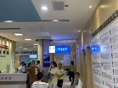 -武汉大学附属爱尔眼科医院(湖北总院)