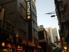 -红茶馆(油麻地店)