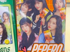 -Olé精品超市(重庆观音桥店)