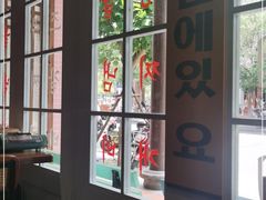 -韩热集市(百源店)