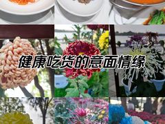 -梅利汴京烤鸭•开封豫菜地标店(东大街店)