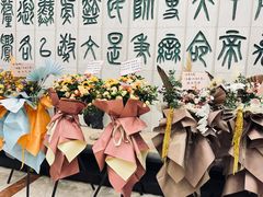 -保利剧院(保利大厦店)