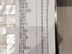 -梅花香里大酒店(郁金香路店)
