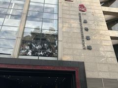 -炳胜品味(珠江新城店)