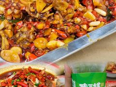 -老三样·旧食新味(万寿宫店)