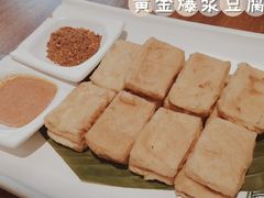 -云海肴·汽锅鸡·云南菜(苏州中心店)