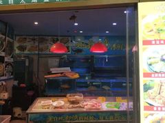 -百姓百味海鲜酒楼(粤垦路总店)